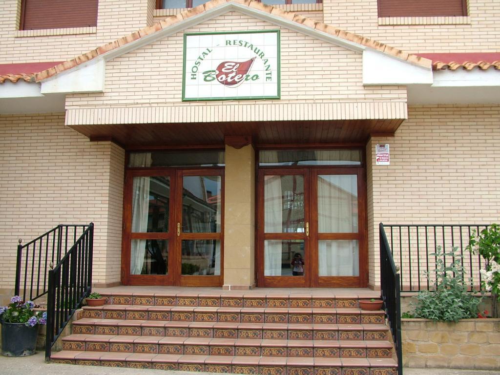 Hostal El Botero Кускуррита-де-Рио-Тирон Экстерьер фото